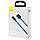 Кабель Baseus Superior Series USB - Lightning 2.4A/1m (CALYS-A03) (Blue), фото 8