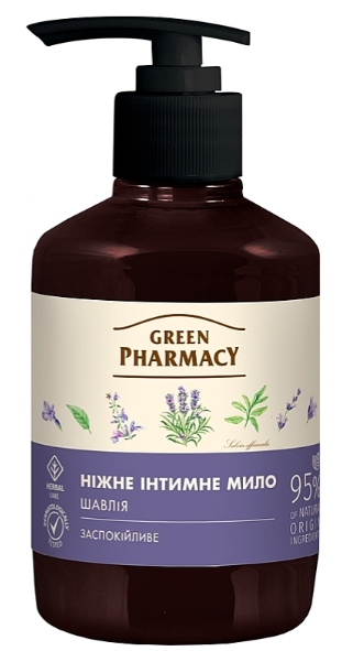 Ніжне інтимне мило Green Pharmacy "Шавлія" (370мл.)
