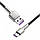 Кабель Baseus Cafule Metal USB - Type-C 66W/2m (CAKF000201) (Black), фото 4