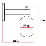 Дистанційне підключення  FLEXY TANK-1.50 мембранного бака Boiler Series  KVANT, фото 4