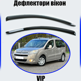 Дефлектори вікон, вітровики Citroen Berlingo II 2008-2018 (скотч) VIP