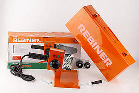 Паяльник для пластикових труб Rebiner RPL-1550
