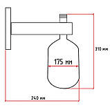 Дистанційне підключення  FLEXY TANK-5.150 мембранного бака Boiler Series  KVANT, фото 5