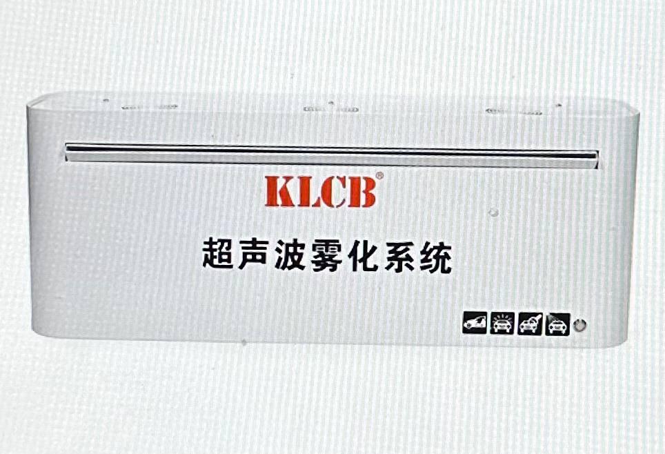 Зволожувач повітря 500W KLCB А042
