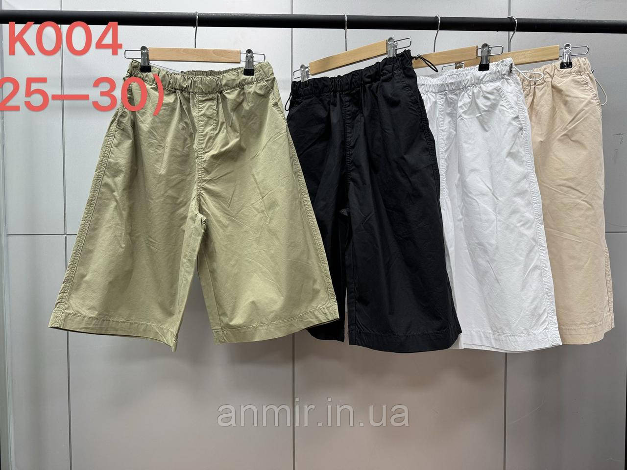 Шорти жіночі однотонні подовжені тонкий котон норма 25-30, колір уточнюйте під час замовлення