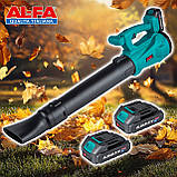 Акумуляторна повітродувка садова ALFA ALDAB 21V/2.0ah, фото 8