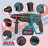 Перфоратор акумуляторний ALCRH1-21BL - 2 x 21V 4.0Ah Li-ion АКБ + ЗУ, фото 2