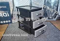 Тумбочка комод пластиковий міні на 3 ящики Ротанг сірий з чорним