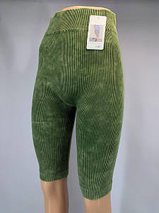 Велосипедки безшовні рубчик маломірять L-4XL (44-48р.)