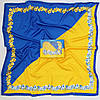Подарунковий набір хустка патріотична "Жовто-блакитний прапор" 90х90см та жовто-блакитна коробочка 218081, фото 2
