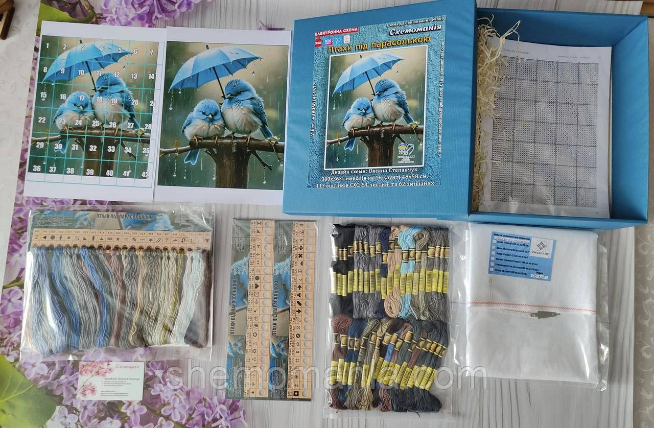 Набір для вишивання: "ПТАХИ ПІД ПАРАСОЛЬКОЮ" 16 каунт СХС. ( УТОЧНЮЙТЕ ЦІНУ ПЕРЕД ОПЛАТОЮ), фото 1