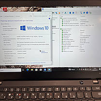 Ноутбук Lenovo ThinkPad X390 - 13" FHD IPS|intel core i5 8265U|RAM 8GB|SSD 256GB|intel hd 620, фото 5