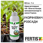 BASFOLIAR KELP SL – потужний укорінювач для розсади! 