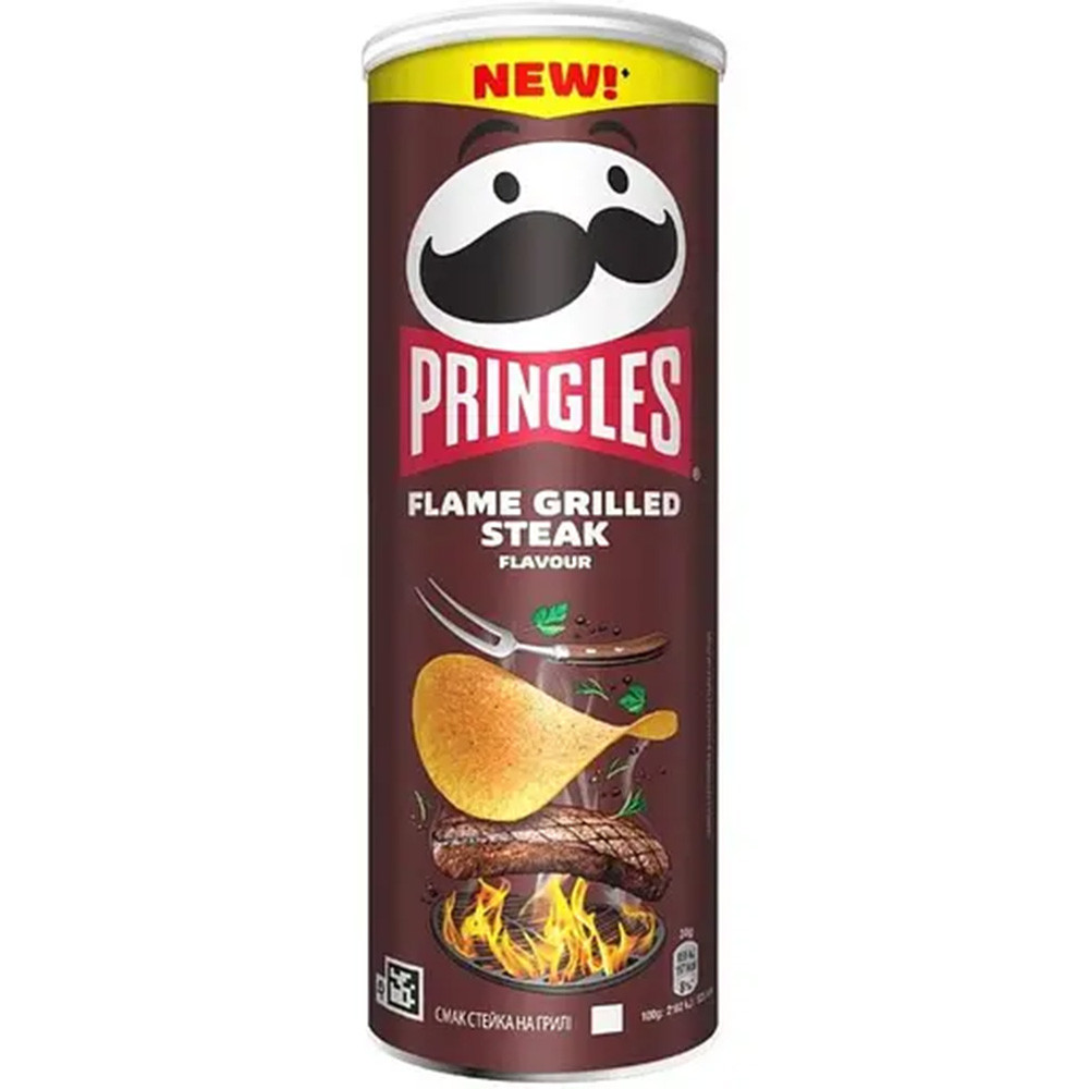 Чипси Pringles зі смаком стейка на грилі (Flame Grilled Steak) 165г
