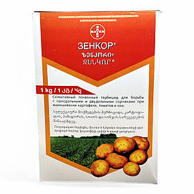 Гербіцид «Зенкор» 1кг від бур'янів