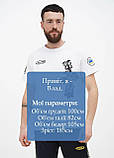 Футболка Bosco Sport білі груди 🇺🇦  Італія🇮🇹, фото 5