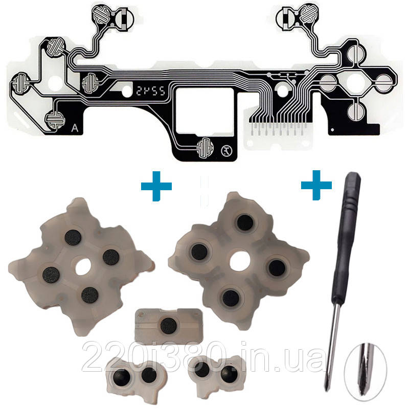 Шлейф + кнопки для джойстика PS5 (BDM-030) Original + викрутка