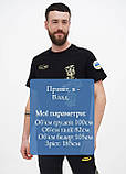 Чоловіча футболка Bosco Sport чорна груди 🇺🇦 бавовна. Італія🇮🇹 S М L XL, фото 5