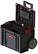Набір ящиків для інструментів Qbrick System PRO Set 1 (5901238254935), фото 7