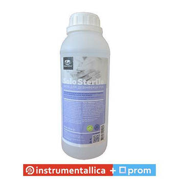 Дезінфікувальний засіб для рук Solo Sterile рідкий 900 г без дозатора