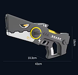 Водяний Бластер на Акумуляторі Електричний водяний пістолет з автоматичним насосом для дітей, фото 5