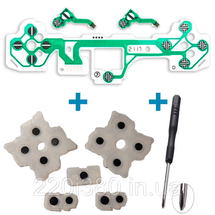 Шлейф + кнопки для джойстика PS5 (BDM-020) Original + викрутка