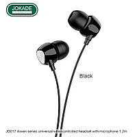 Навушники з мікрофоном Jokade JD017 AIWEN 3.5мм - чорний