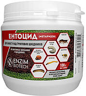 Ґрунтовий біоісектицид Ентоцид (Метаризін) 100 г.