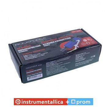 Пневмозачисна машинка з прогумованою ручкою RF-RP7305 RockForce