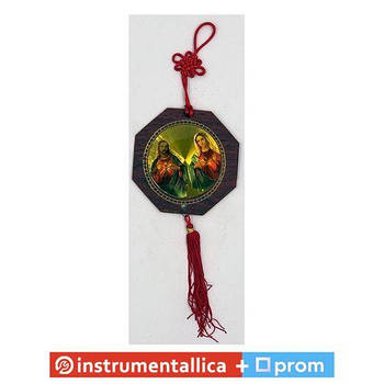 Підвіска в авто з іконами 8-кутник