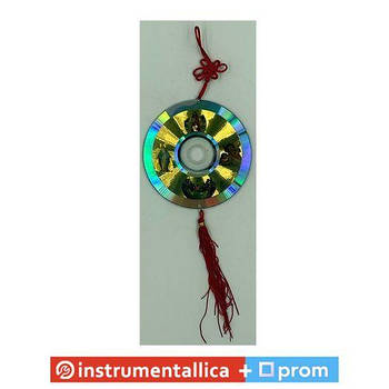 Підвіска в авто з іконами кругла