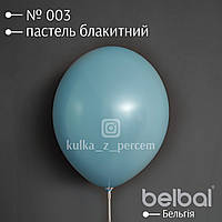 Пастель блакитний