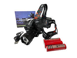 Налобний ліхтар акумуляторний світлодіодний 1500 Lumen (Head Lamp)
