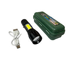 Кишеньковий ліхтар акумуляторний 350 Lumen (коротка бічна підсвітка) у кейсі