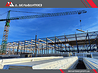 🎉Новий договір! Новий об'єкт!