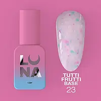 Камуфлююча база Tutti Frutti Base №23 (13ml)