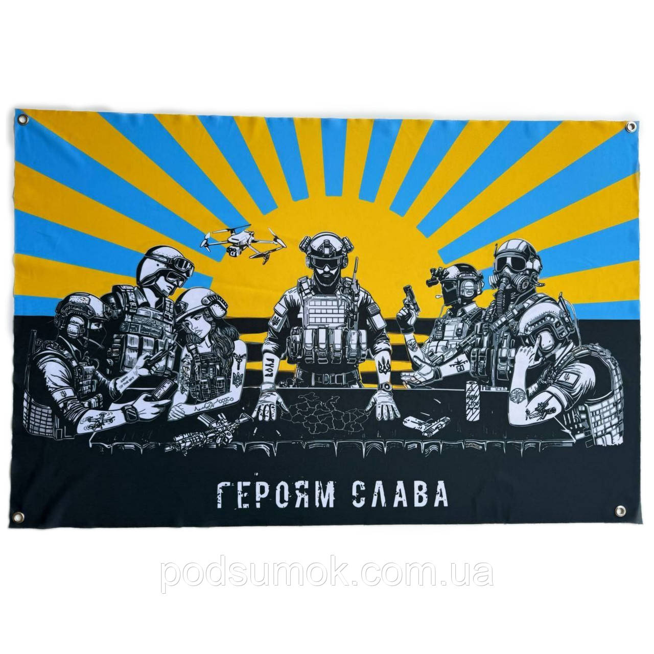 Банер прапор військовий ГЕРОЯМ СЛАВА 70х100 см настінний односторонній з люверсами, фото 1