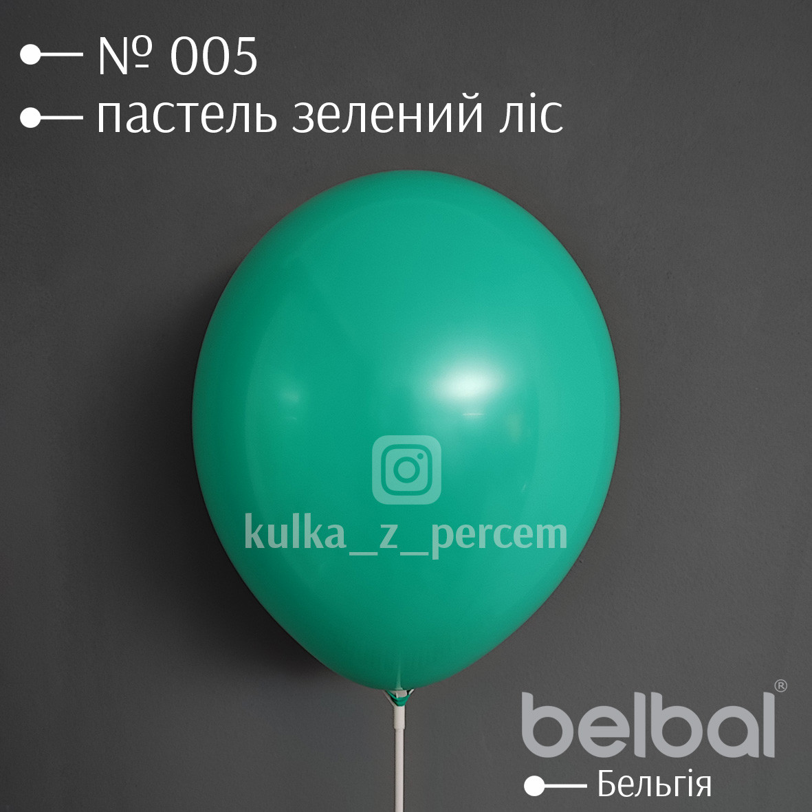 Пастель зелений ліс