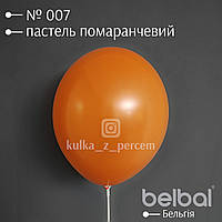 Пастель помаранчевий