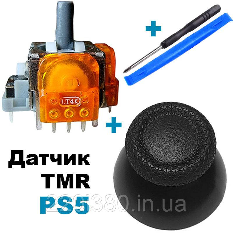3D механізм геймпада PS5 (датчик TMR) + стик V1 чорний + викрутка + лопатка