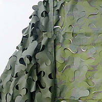 Сітка маскувальна перфорована КМС-КЛ 1,5х3