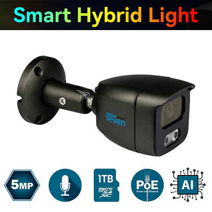 IP-відеокамера 5 Мп SEVEN IP-7225PA-DL black 2,8 мм з розумним подвійним підсвічуванням, фото 1