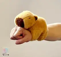Мяка іграшка Капібара капибара браслет на руку коричнева 22см швидка відправка