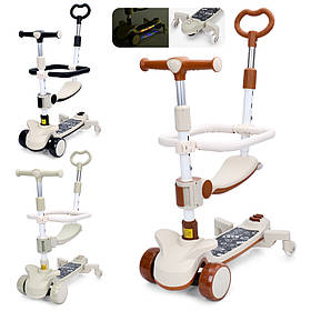 Самокат-біговел 5в1 в асортименті JR3-096