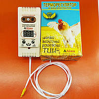 Надійний терморегулятор «Аліна-1000»: точність та простота для вашого інкубатора