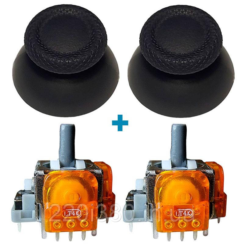 3D механізм стик джойстика PS5 (з датчиком TMR) 2 шт + стік V2 сірий 2 шт, фото 1