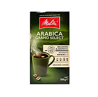 Кава мелена Melitta Grand Select Arabica, 500г