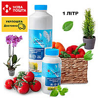 Добриво ЯРОС оригінал для рослин саду городини 1 літр