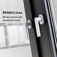 АКЦІЯ! ВСІ ручки REHAU за оптовими цінами до кінця весни!
