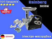 Електрична М'ясорубка із соковижималкою 3800W Rainberg Електро-м'ясорубка з насадками для дому.